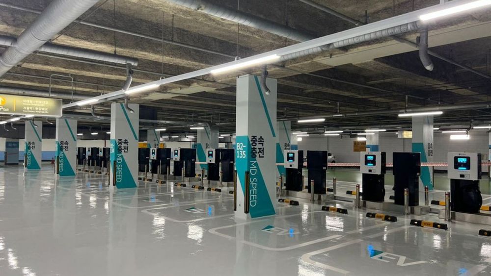 Корейская компания EVSIS будет поставлять зарядные станции в Кыргызстан - подписали соглашение изображение публикации