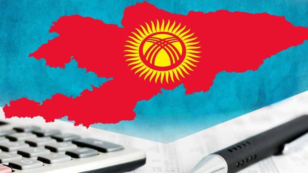 Прежние данные по ВВП Кыргызстана могут значительно измениться — Нацстатком перешел на новый метод расчета показателей изображение публикации