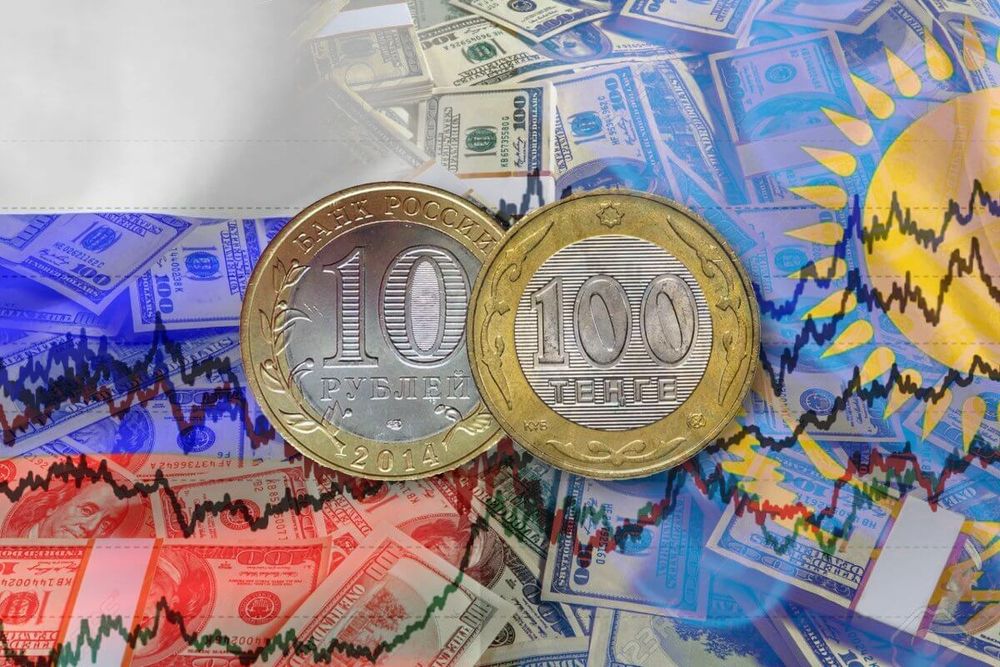 Рубль упал, тенге подскочил – официальные курсы к сому на эти выходные изображение публикации
