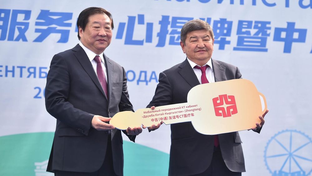 В Бишкеке открыли центр ремонта и технического обслуживания автобусов изображение публикации