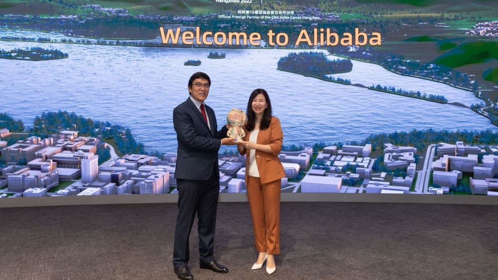 Кыргызстан хочет размещать госзакупки на Alibaba изображение публикации