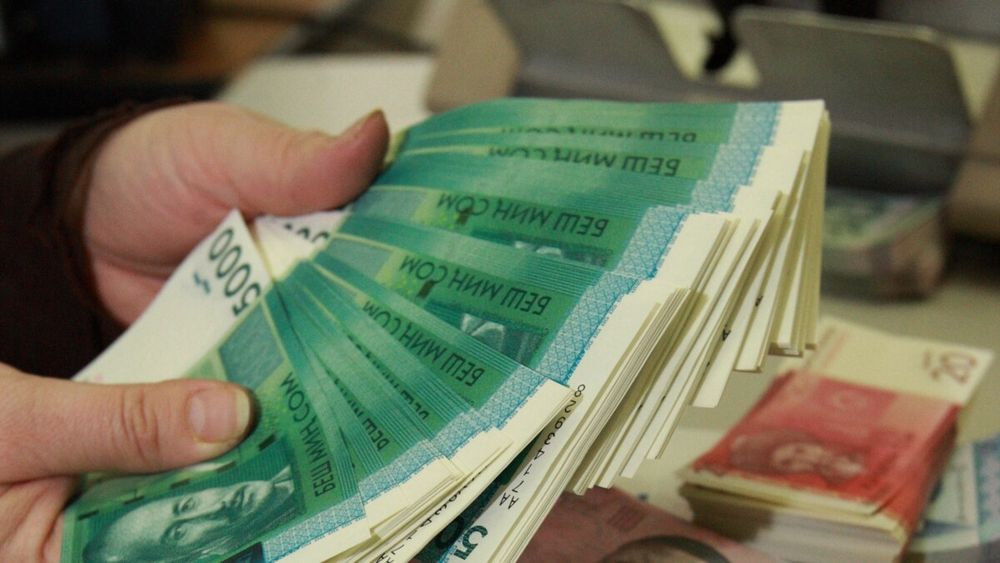 В Кыргызстане определили размер минимального расчетного дохода в месяц на 2024 год изображение публикации