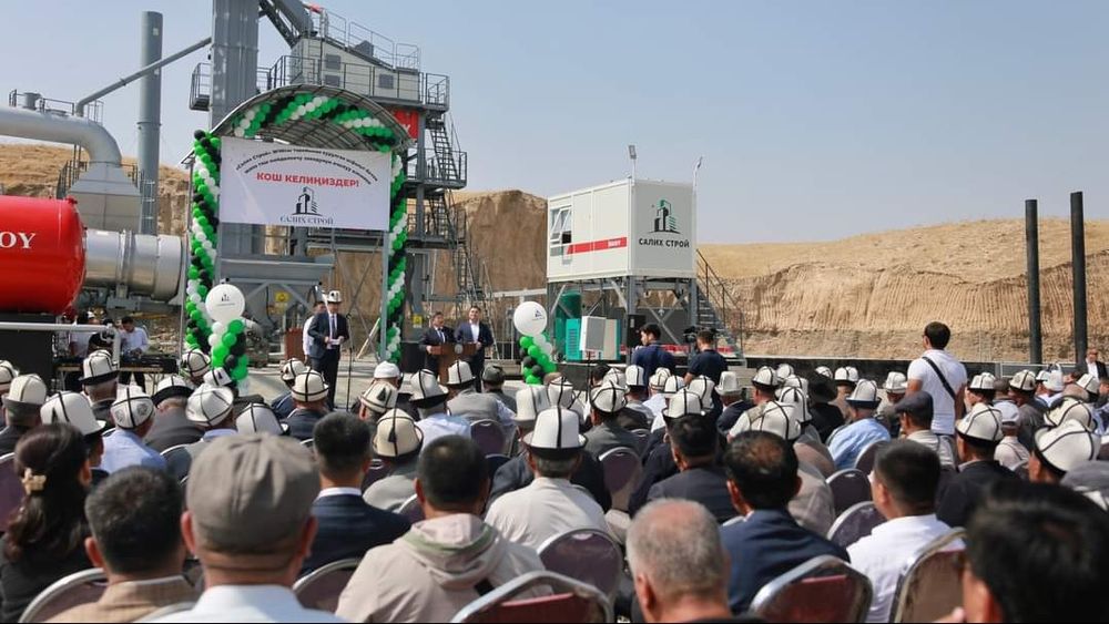 В Ошской области открылся асфальтобетонный и камнедробильный завод изображение публикации