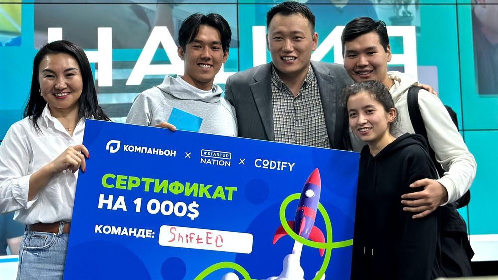 Банк "Компаньон" поддержал хакатон "Стартап-нация" и вознаградил образовательный стартап изображение публикации
