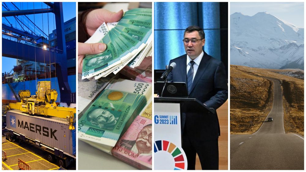 Долг vs "зеленые" проекты, новые дороги, "ранняя" пенсия и судьба пансионатов РК на Иссык-Куле — чем запомнилась уходящая неделя изображение публикации