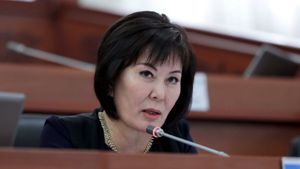 Новая глава Антимонопольной службы КР покинула совет директоров "Бакай банка" изображение публикации