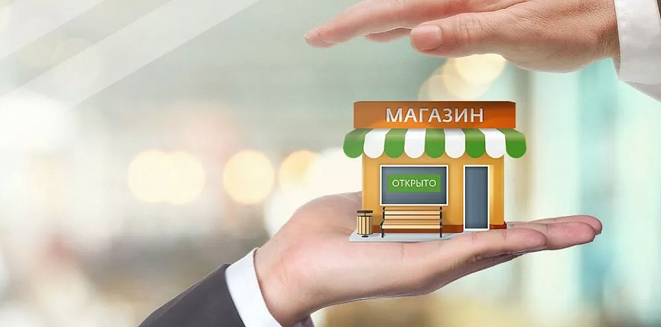 Количество и обороты малых и средних предприятий в КР с начала года выросли - Нацстатком изображение публикации