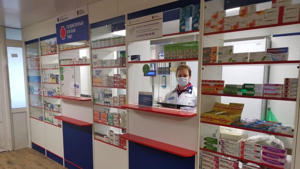 Минздрав намерен открыть в Кыргызстане сеть госаптек изображение публикации