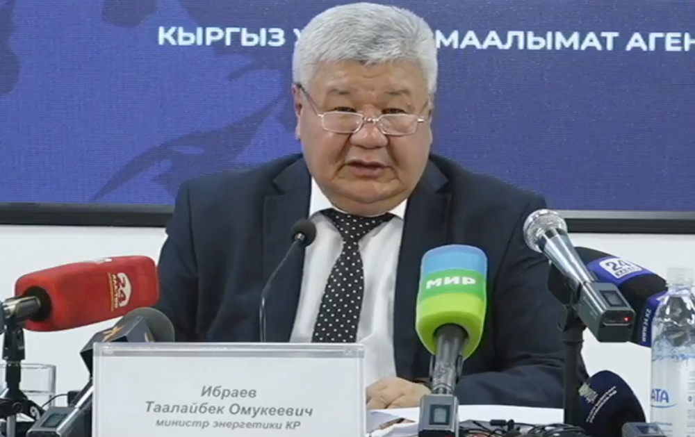 Дефицит электроэнергии в Кыргызстане составит порядка 3.2 млрд киловатт-часов изображение публикации