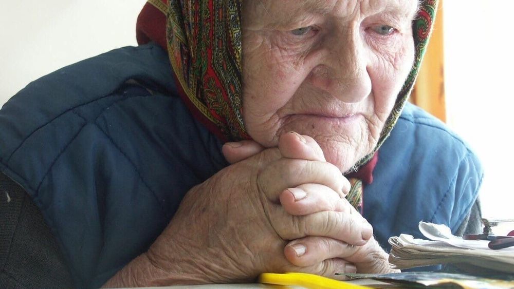 В Кыргызстане хотят ввести минимальный страховой стаж для получения пенсий по инвалидности изображение публикации