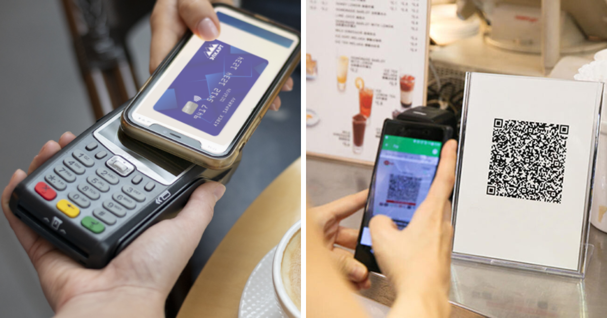 Развитие платежной системы Кыргызстана изображение публикации