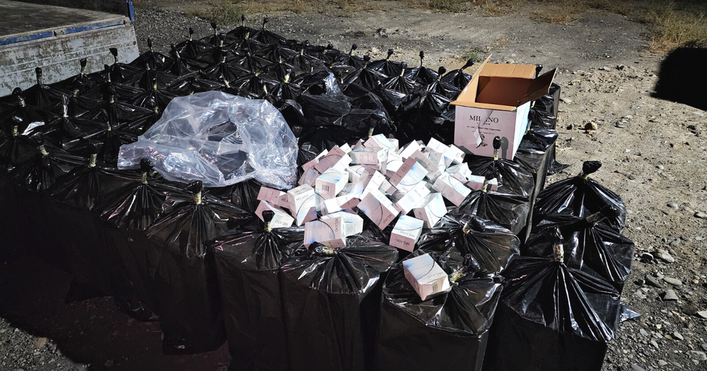 В Баткенской области изъяли сигареты без акцизных марок почти на 4 млн сомов изображение публикации