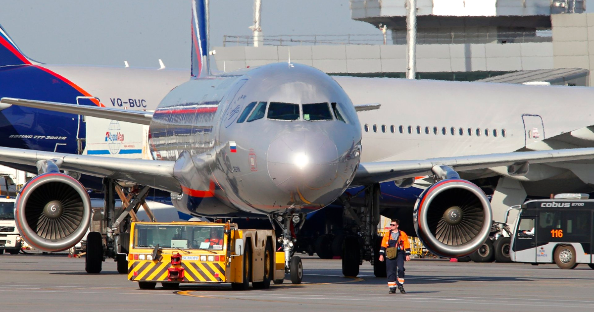 В Караколе построят топливно-заправочный комплекс для подготовки самолетов к рейсам изображение публикации