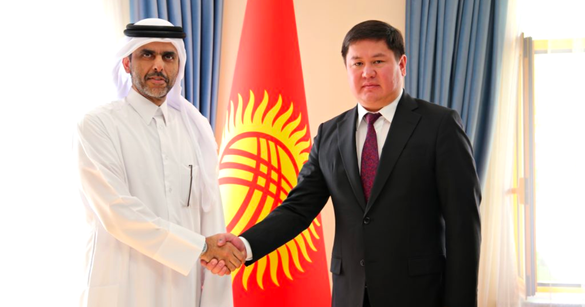 Строить отели и разрабатывать месторождения – каким катарским компаниям предложили проекты в КР? изображение публикации