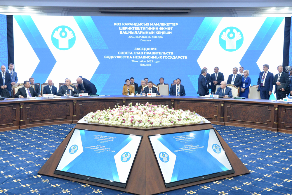 По итогам саммита глав правительств СНГ подписаны 12 документов — список изображение публикации