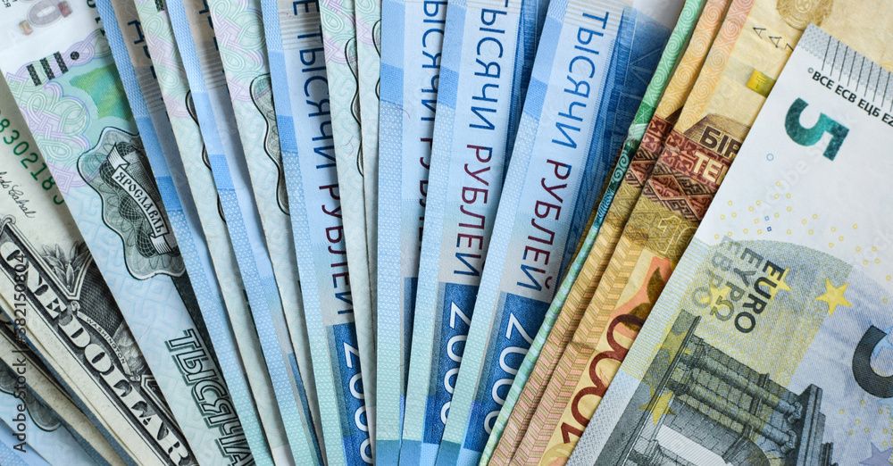 Рубль уже ниже 90 тыйынов - официальные курсы валют изображение публикации