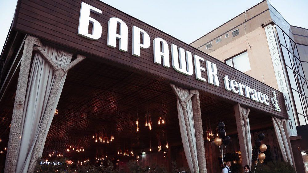 Сотрудники "Барашка" в Чолпон-Ате просят Садыра Жапарова открыть ресторан изображение публикации