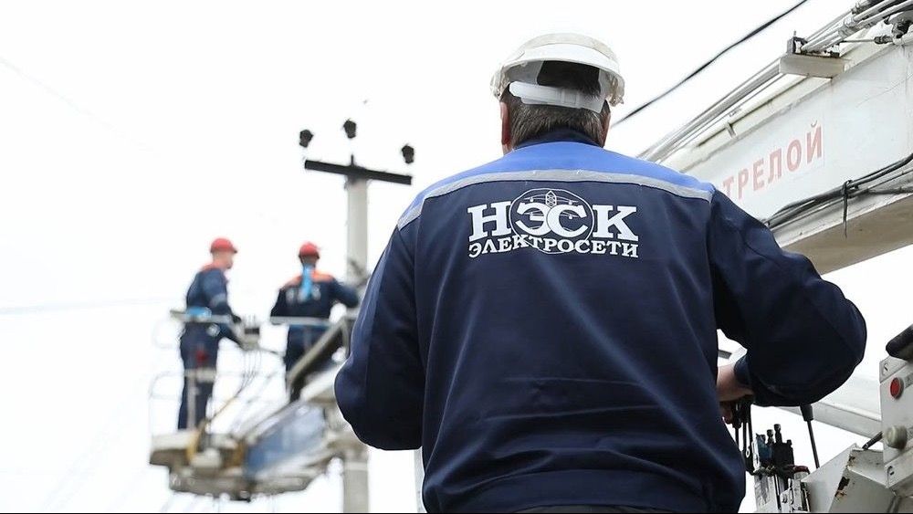 Минэнерго приобрел 60% акций НЭСК у Нацэнергохолдинга изображение публикации