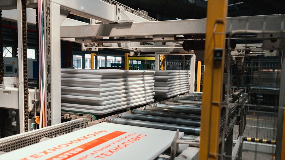 Российская "Технониколь" построит завод в Узбекистане, будет поставлять стройматериалы в Кыргызстан изображение публикации