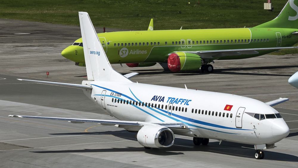 Кыргызстан и Россия определили количество рейсов по популярным направлениям между собой изображение публикации