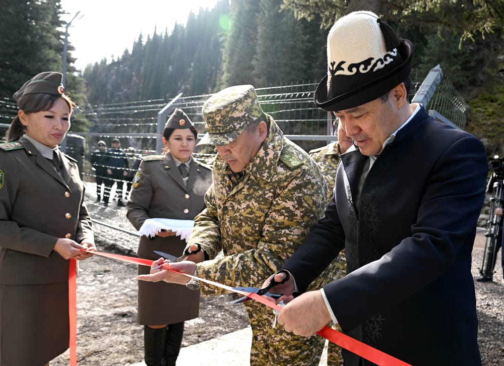 В Иссык-Кульской области открыли новый пограничный пост "Чаар-Кудук" – фото изображение публикации