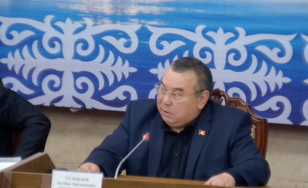 Балбак Тулобаев снова предлагает использовать золото из резерва Нацбанка — на этот раз для малого и среднего бизнеса изображение публикации