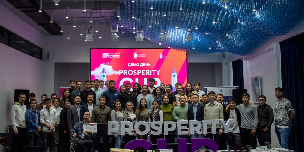 Три стартапа претендуют на инвестиции до $10 тысяч от Accelerate Prosperity изображение публикации