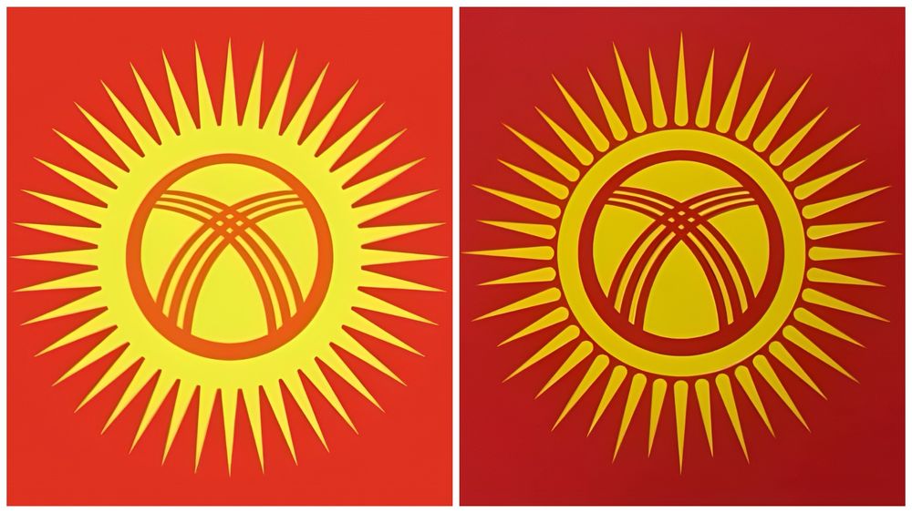 "Лучи похожи на колючки", — Садыр Жапаров высказался об эскизах флага и показал новый вариант изображение публикации