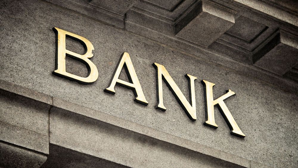 В Госбанке развития в очередной раз сменили главу изображение публикации