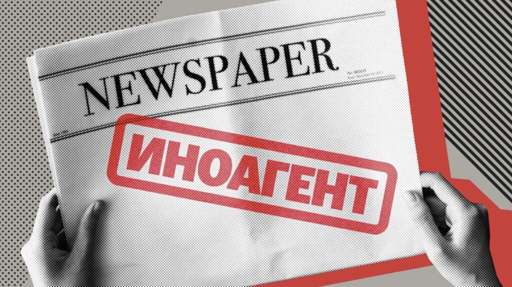 Закон об НКО принят в первом чтении изображение публикации