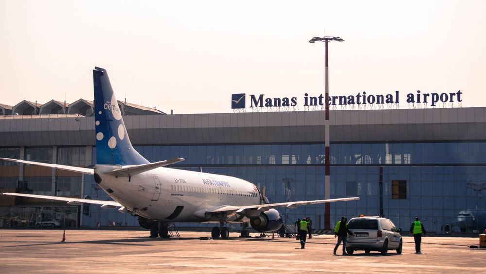 Агентство горажданской авиации КР прошло аудит ИКАО - это шаг к выходу Кыргызстана из "черного списка" ЕС изображение публикации