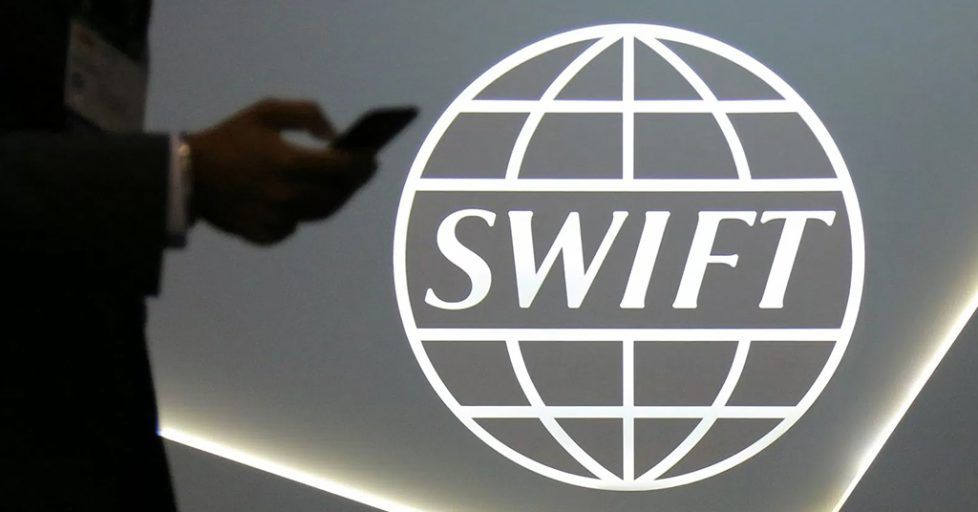 Корейский Kookmin Bank ограничил SWIFT-переводы в долларах для банков КР изображение публикации