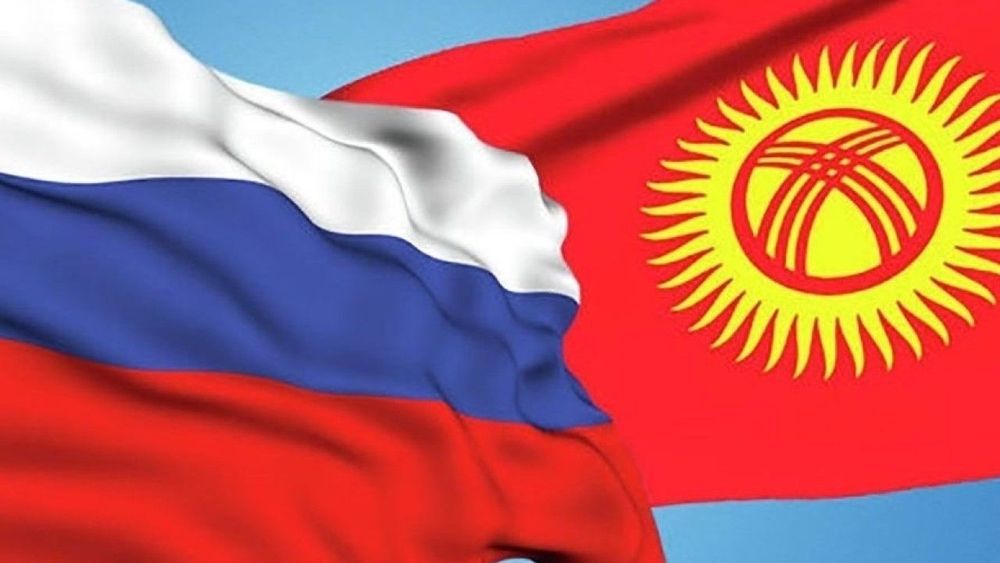 Кыргызстан ужесточил правила пребывания россиян - посольство РФ в КР изображение публикации