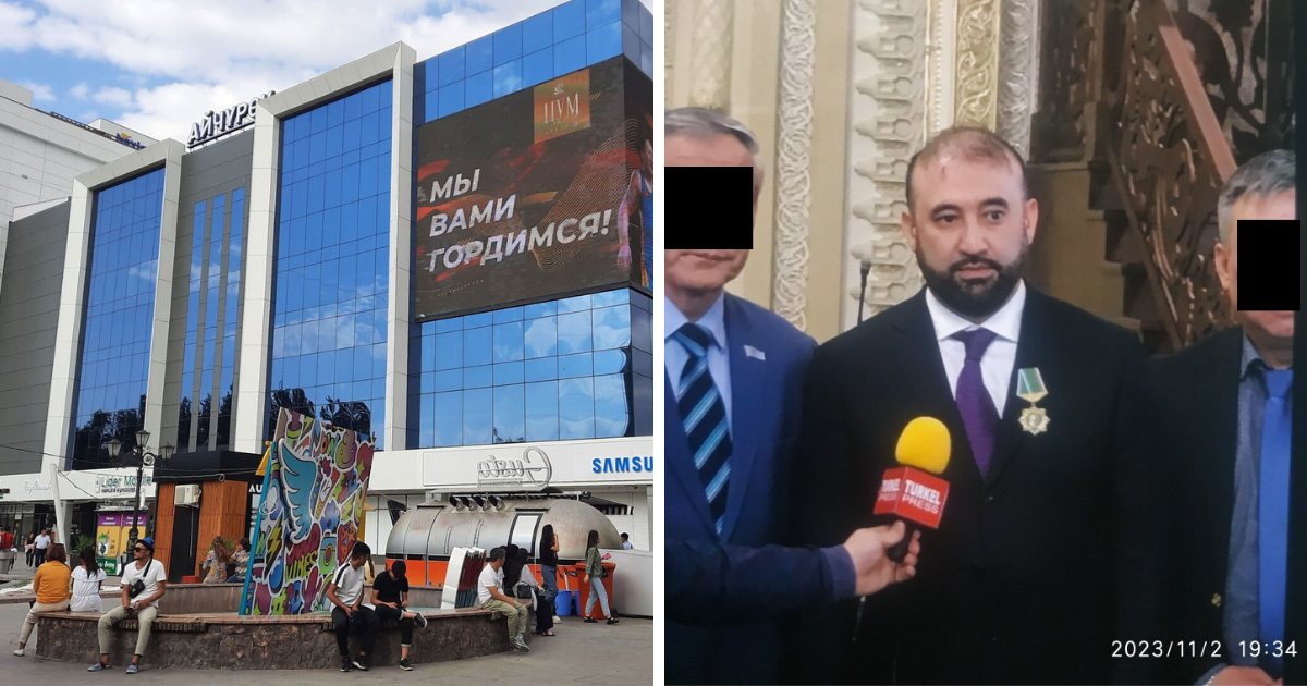 Анвар Габбазов зарегистрировал ЦУМ "Айчурек" на своих близких родственников – ГКНБ изображение публикации