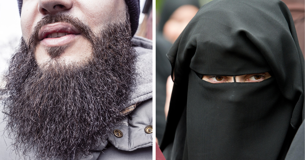 В Кыргызстане хотят штрафовать за закрытие лица в общественных местах изображение публикации