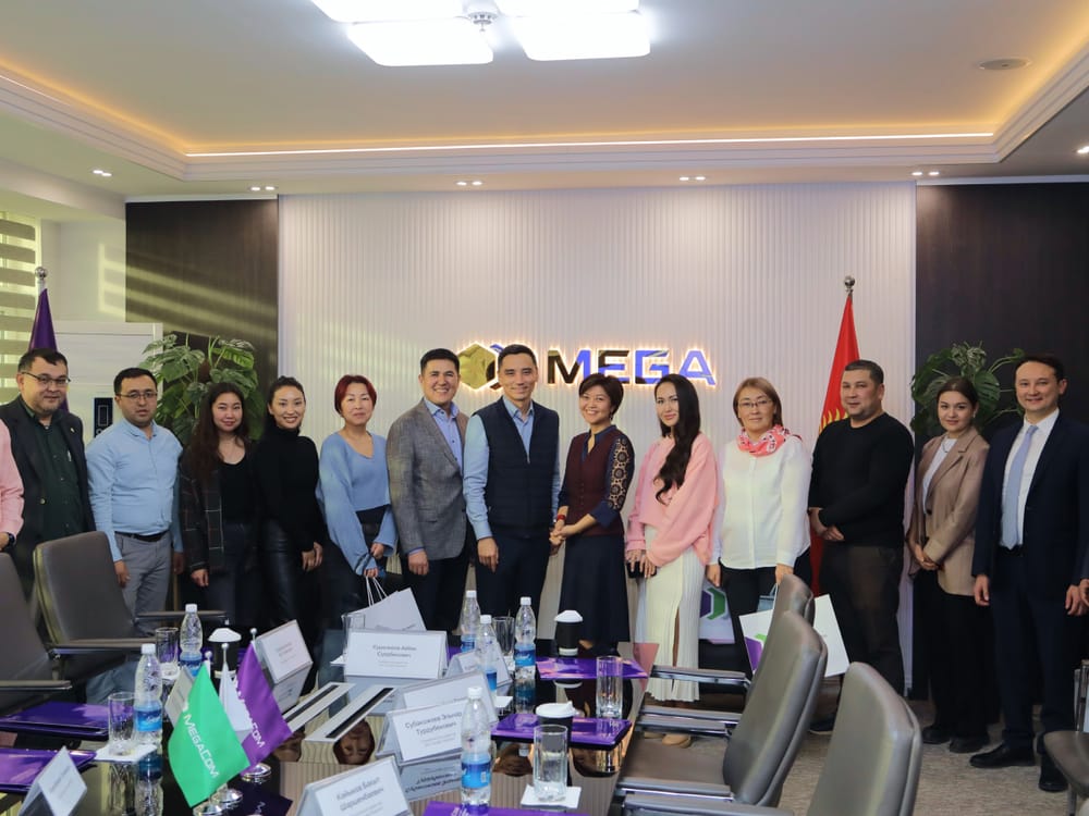 MEGA презентовала бизнес сообществу инновационные сервисы в области телекоммуникаций, фискализации и FinTech изображение публикации