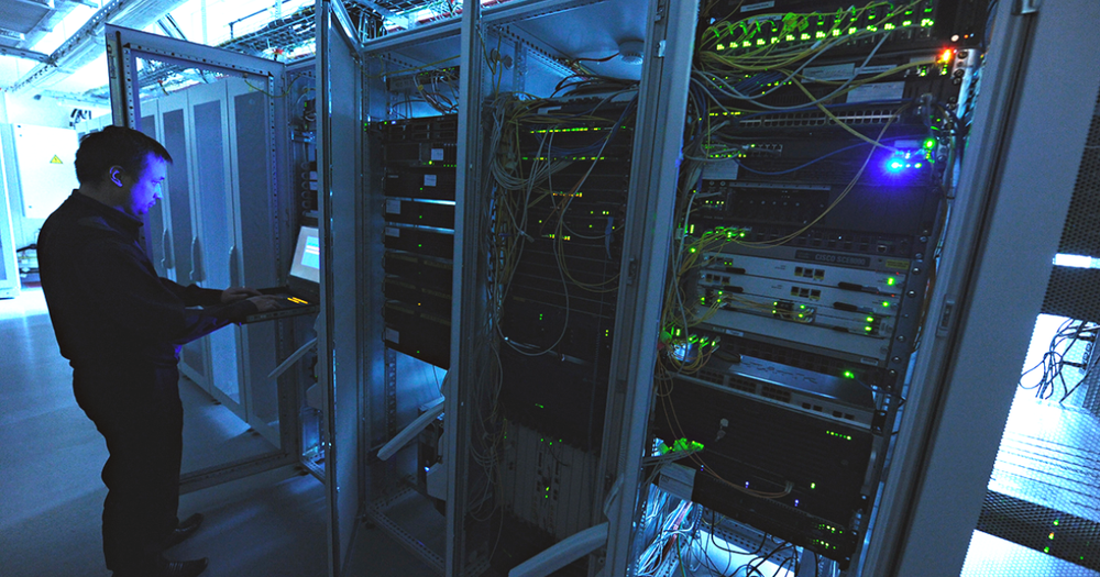Минцифры приступит к созданию центра обработки данных в следующем году изображение публикации