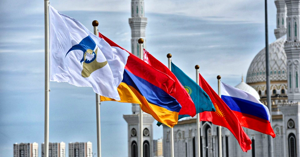 Страны ЕАЭС создадут экспертный совет по конкуренции изображение публикации