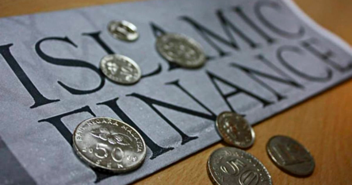 Нацбанк разработал правила сдачи отчетов для исламских финансовых учреждений изображение публикации