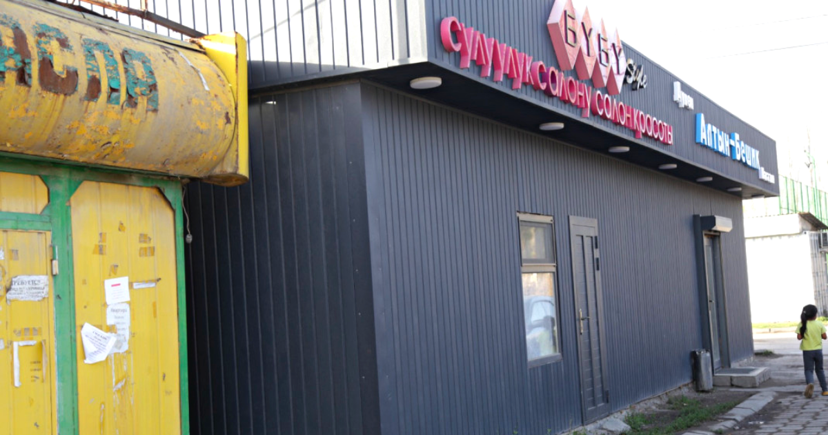 В одном из жилмассивов Бишкека проверят объекты на законность изображение публикации