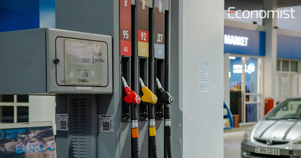 Цены на ГСМ в Кыргызстане остаются стабильными — Антимонопольная служба изображение публикации