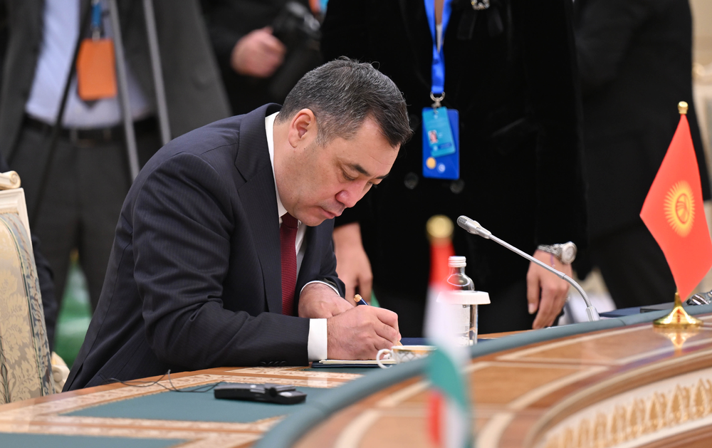 На саммите ОТГ в Астане подписаны 12 документов изображение публикации