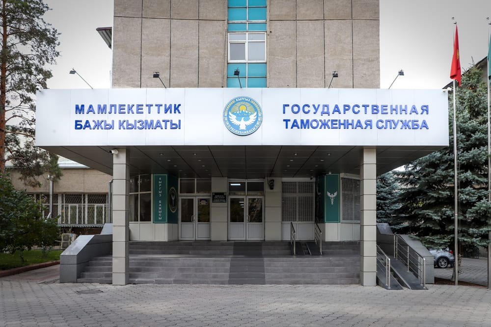 Таможенные платежи впервые превысили отметку в 100 млрд сомов – Акылбек Жапаров изображение публикации