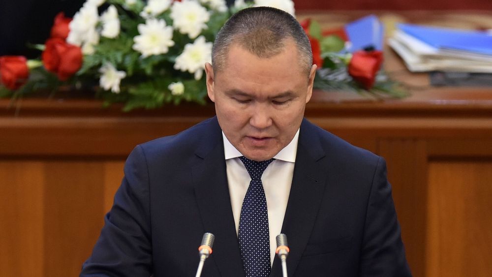 Депутаты Ошского городского кенеша выразили недоверие мэру изображение публикации