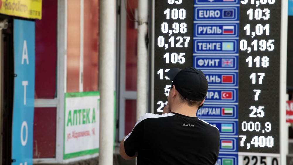 Нацбанк отозвал за нарушения лицензию у одной обменки изображение публикации