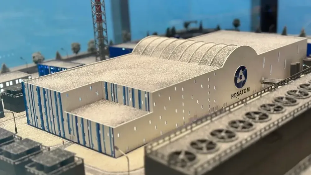 Обоснование проекта АЭС малой мощности передано в Минэнерго Кыргызстана изображение публикации