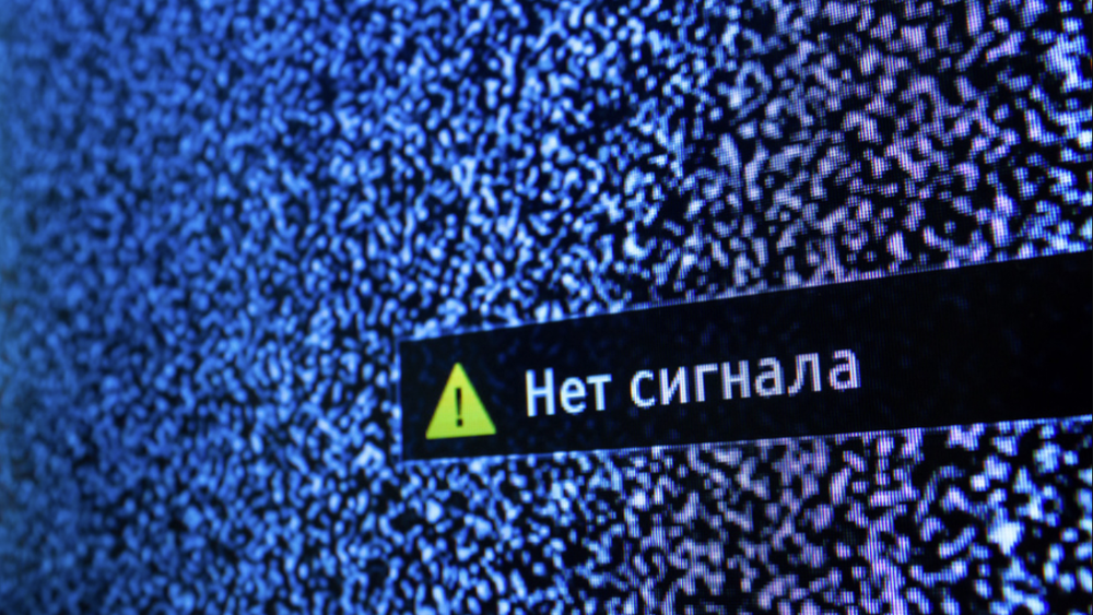 Завтра в Кыргызстане на восемь часов перестанут работать цифровое ТВ и радио изображение публикации
