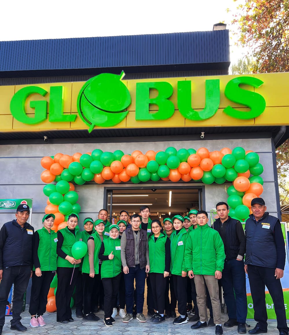 Теперь и сузакцы знают: ДА, в Globus — цены низкие всегда! изображение публикации