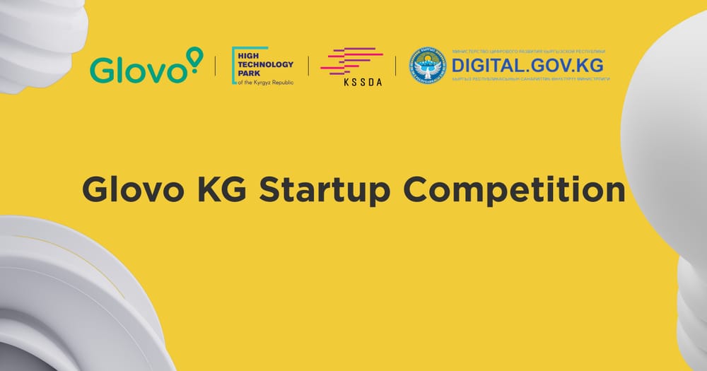 Стажировка мечты и грант: Glovo KG Startup Competition изображение публикации