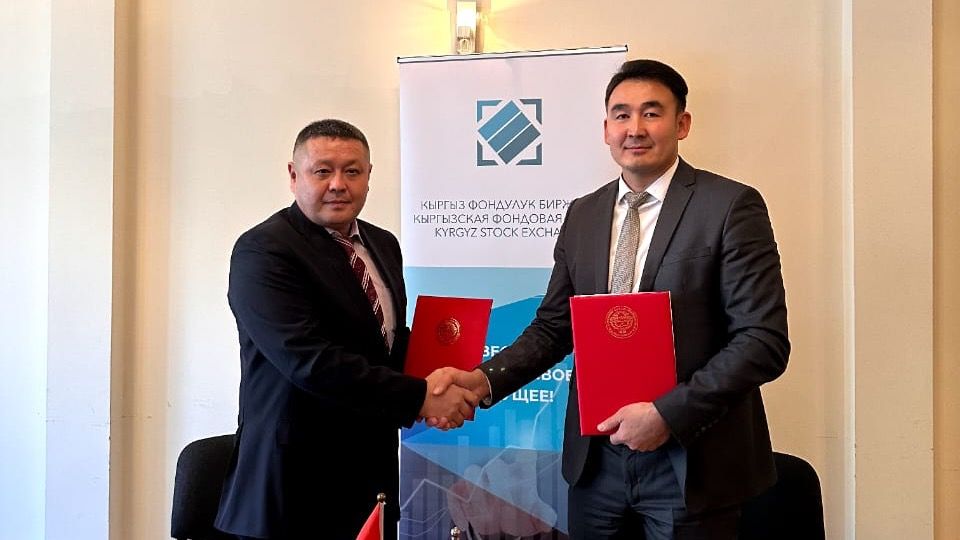 Кыргызская фондовая биржа и "ДиДжи" хотят продвигать углеродные квоты и кредиты изображение публикации